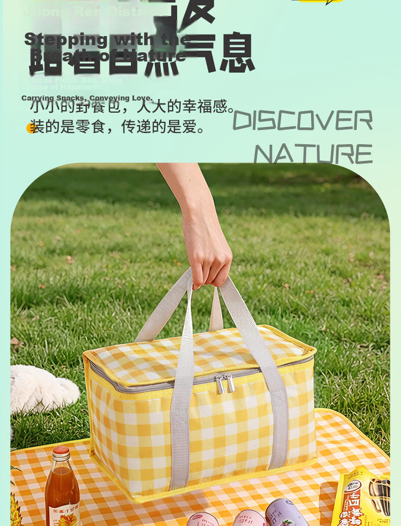 Etravel Outdoor Picnic Bag Large Capacity Foldable Travel Insulated Waterproof Picnic Basket Floral Pattern 6