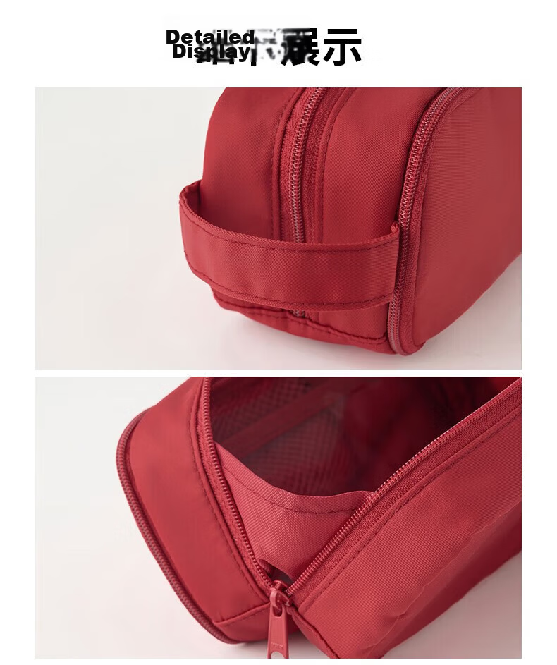 MUJI Nylon Pencil Case, Stationery Box, Simple 3D Pencil Case, Large Capacity, Red, 19×８×4.5cm 10
