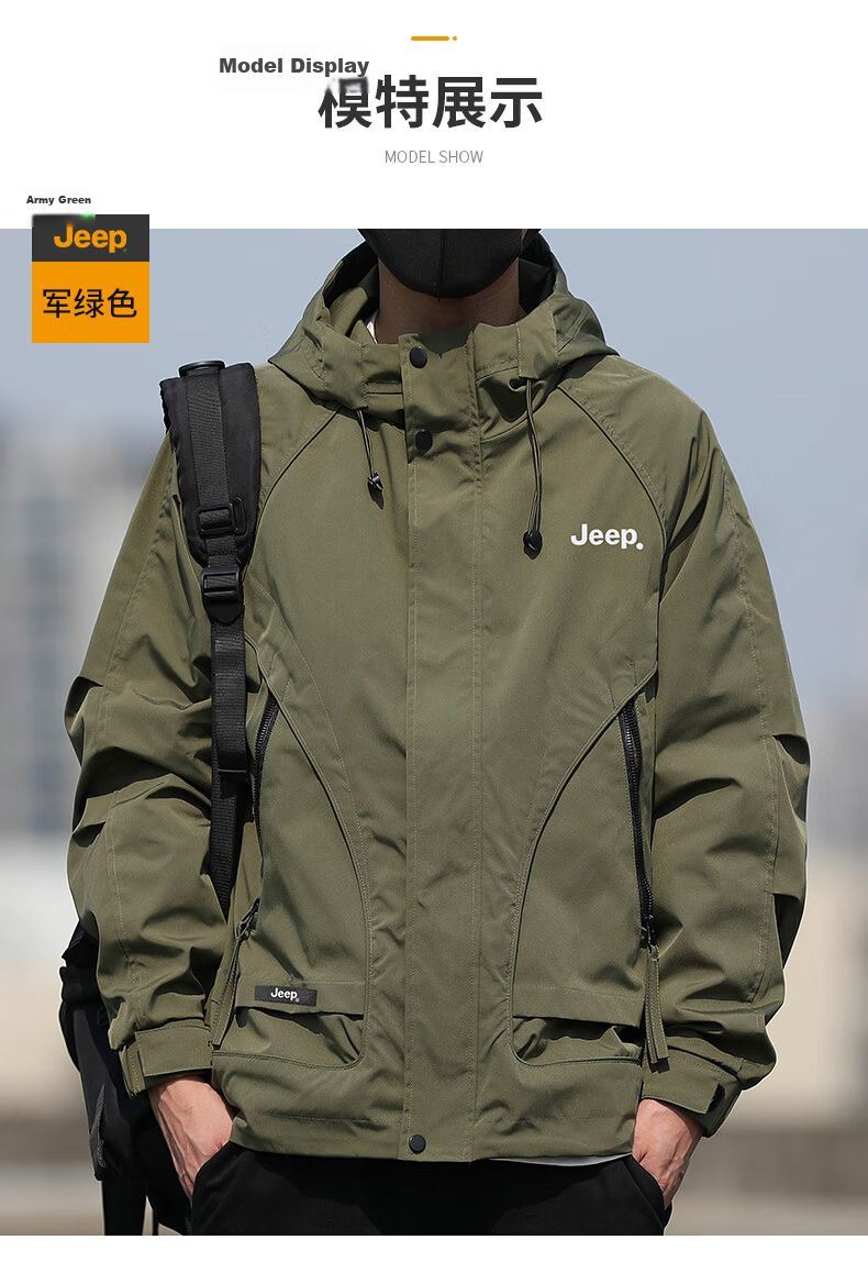 JEEP Men's Jacket Spring Autumn Casual Loose Workwear Military Green 2XL 16