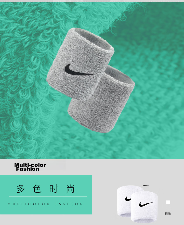 NIKE Wristband And Headband Set, Sports Sweat-Absorbing, Running, Hiking, Fitness Protective Gear, Black Set 2