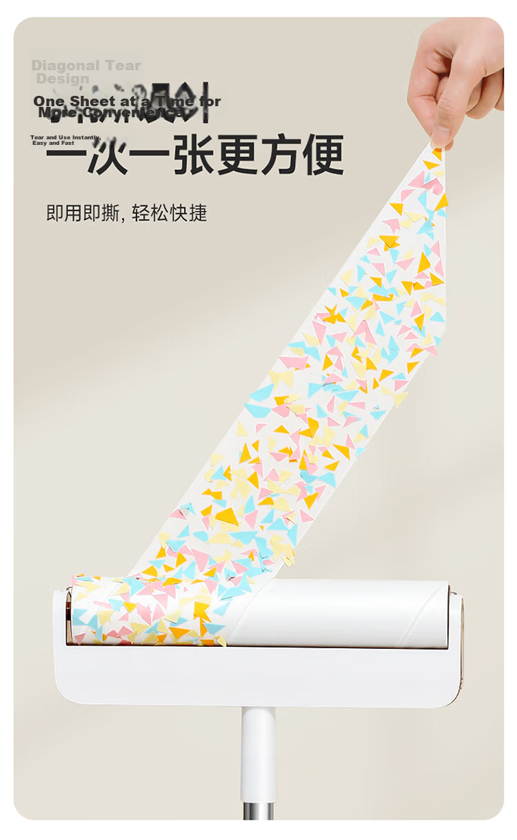 MARYYA Lint Roller with Felt Pad, Clothes And Cat Hair Remover, Long Handle Lint Remover, 24cm with 420 Sheets 12