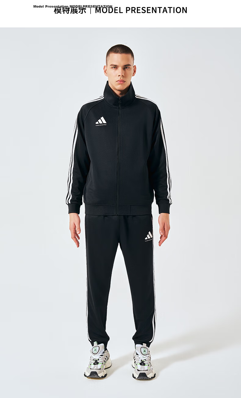 Adidas Men's Sports Pants, Spring Outdoor Casual Sweatpants, Running Trousers, Joggers, Black And White, Size L 8