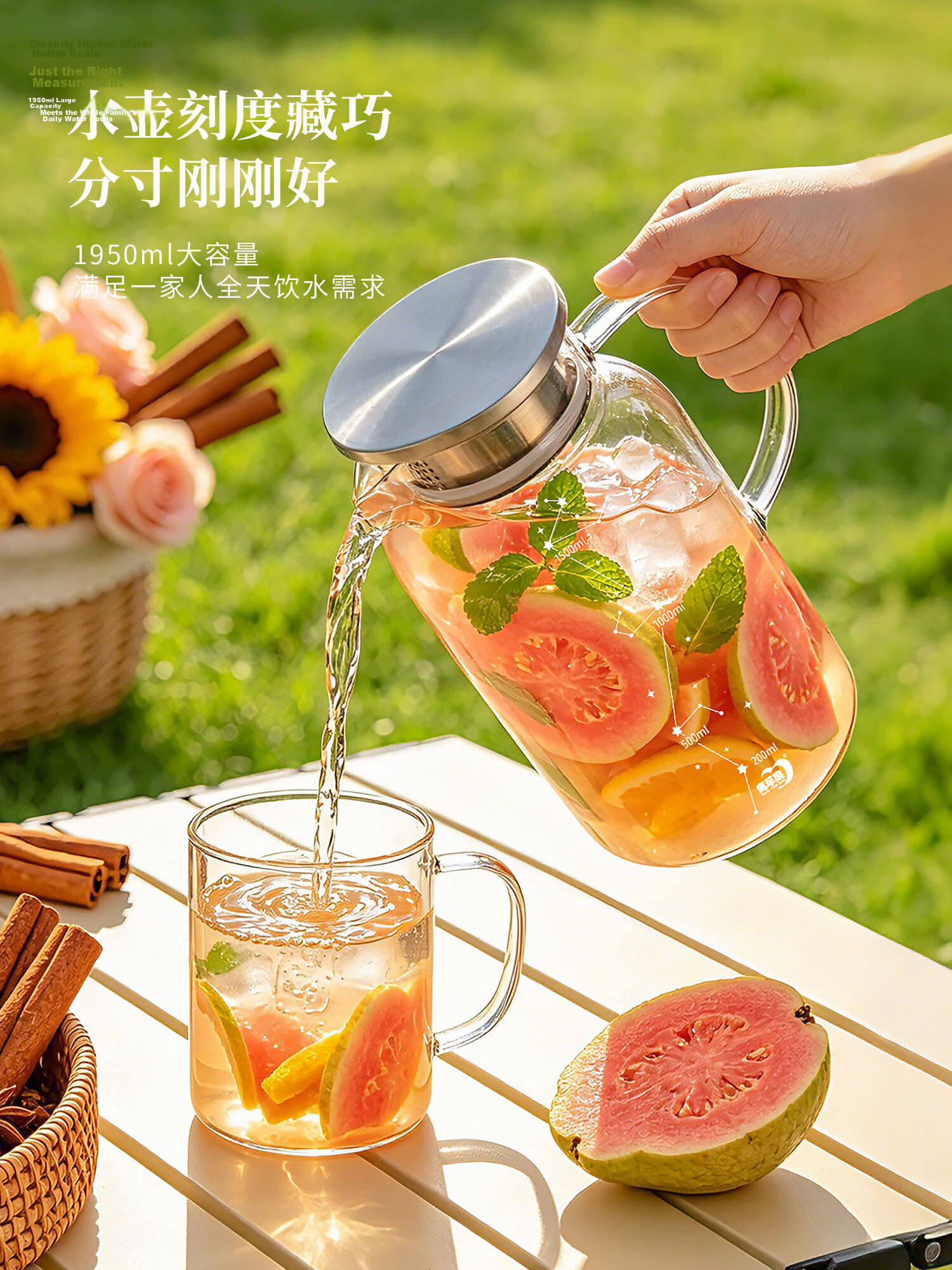 Green Apple 1.95L High Borosilicate Glass Heat-Resistant Cold Water Pitcher Tea Infuser Household Cold Brew Tea Pot 4