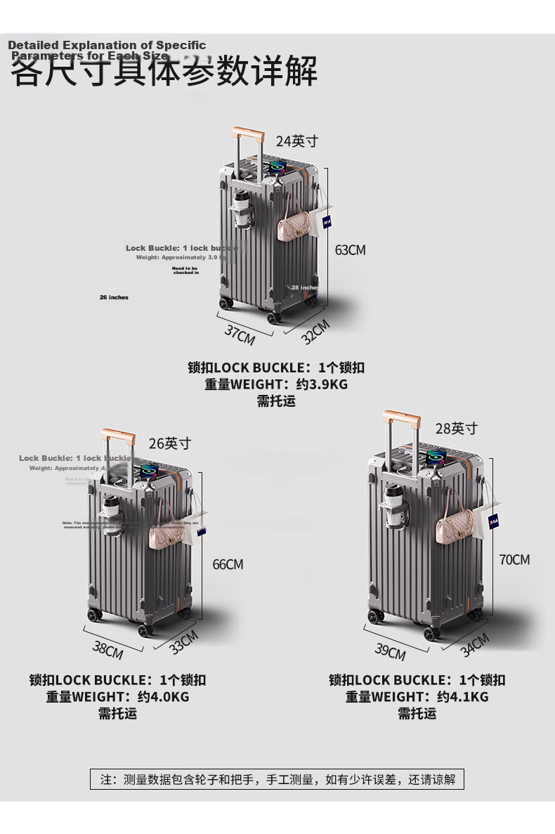 DULA Five-Wheel Large Capacity Suitcase with Cup Holder, Travel Luggage, Charging Trolley Case, Password Lock, Leather Suitcase, Glossy Black, 24 Inches 3