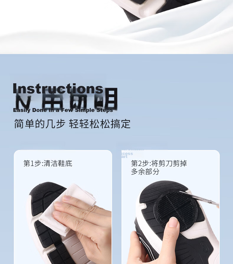 FOOTOPPO Non-Slip Shoe Sole Pads High Heel Anti-Wear Shoe Repair Durable 3M Adhesive Self-Adhesive Noise-Reducing Shoe Stickers 16