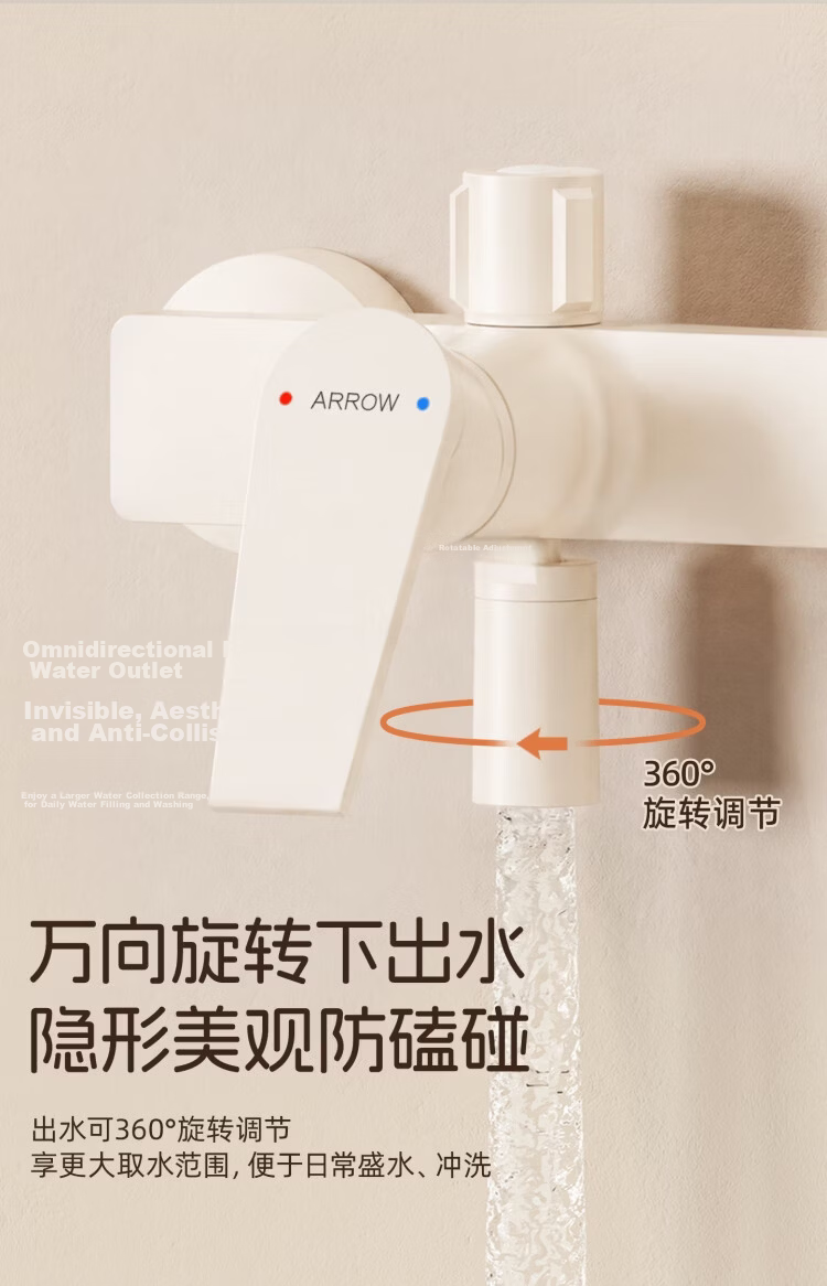 ARROW Simple Shower Head, Gunmetal Gray Shower Head, Brass Faucet, Pressure-Boosting Shower Sprayer 16