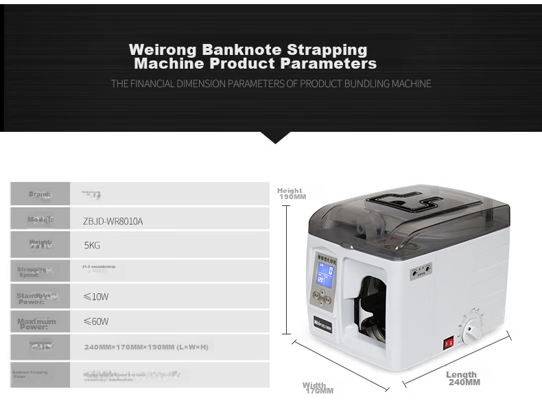 Weirong Intelligent Automatic Banknote Strapping Machine ZBJD-WR8010A 11