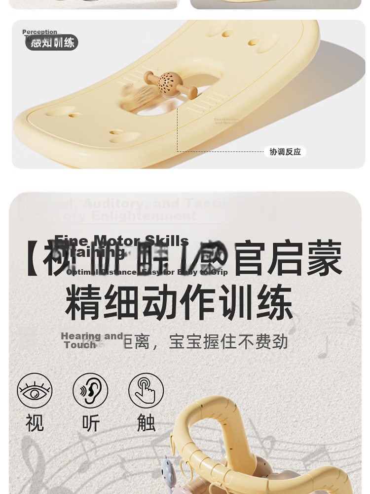 Feibei Baby Piano Foot Pedal Fitness Frame Toy 0-6 Months Newborn Gift Baby Full Moon First Birthday Present 7