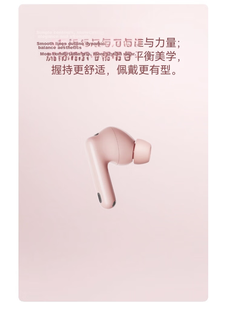 Huawei FreeBuds 7i Bluetooth Noise-Cancelling Earphones Smart Dynamic Noise Cancellation 4.0 Quiet Call HarmonyOS Smart Assistant Huawei Earphones Lily White 12