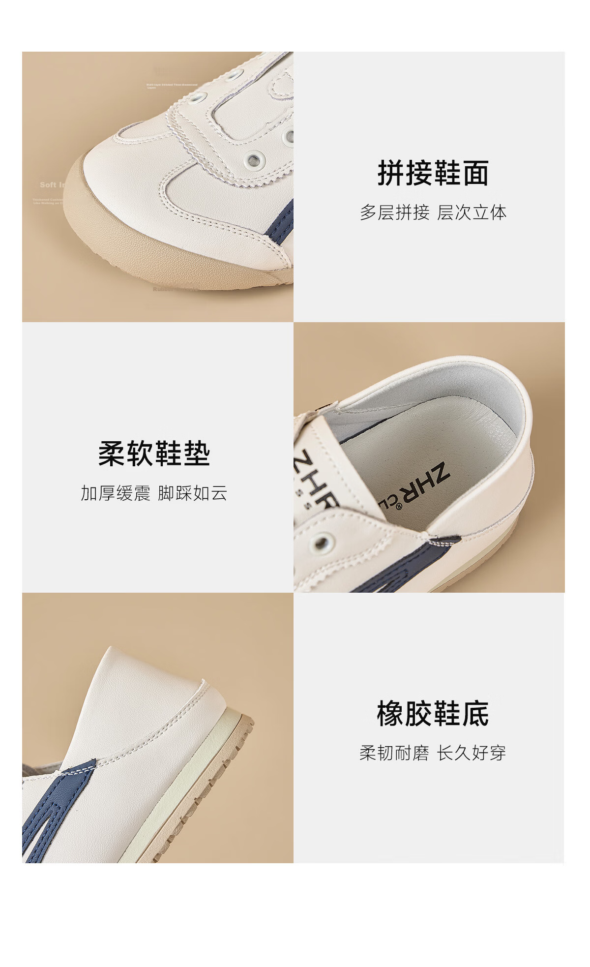 ZHR Dexun Women's Lightweight Flat Sneakers, Slip-On Casual White Shoes, BT103, Beige And Silver, Size 37 14