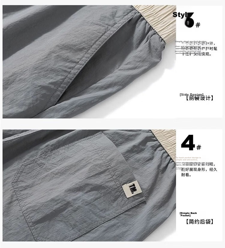 RED DRAGONFLY Men's Summer Thin Fashion Simple Letter Print Ice Silk Cool Comfortable Breathable Skin-friendly Versatile Shorts 24