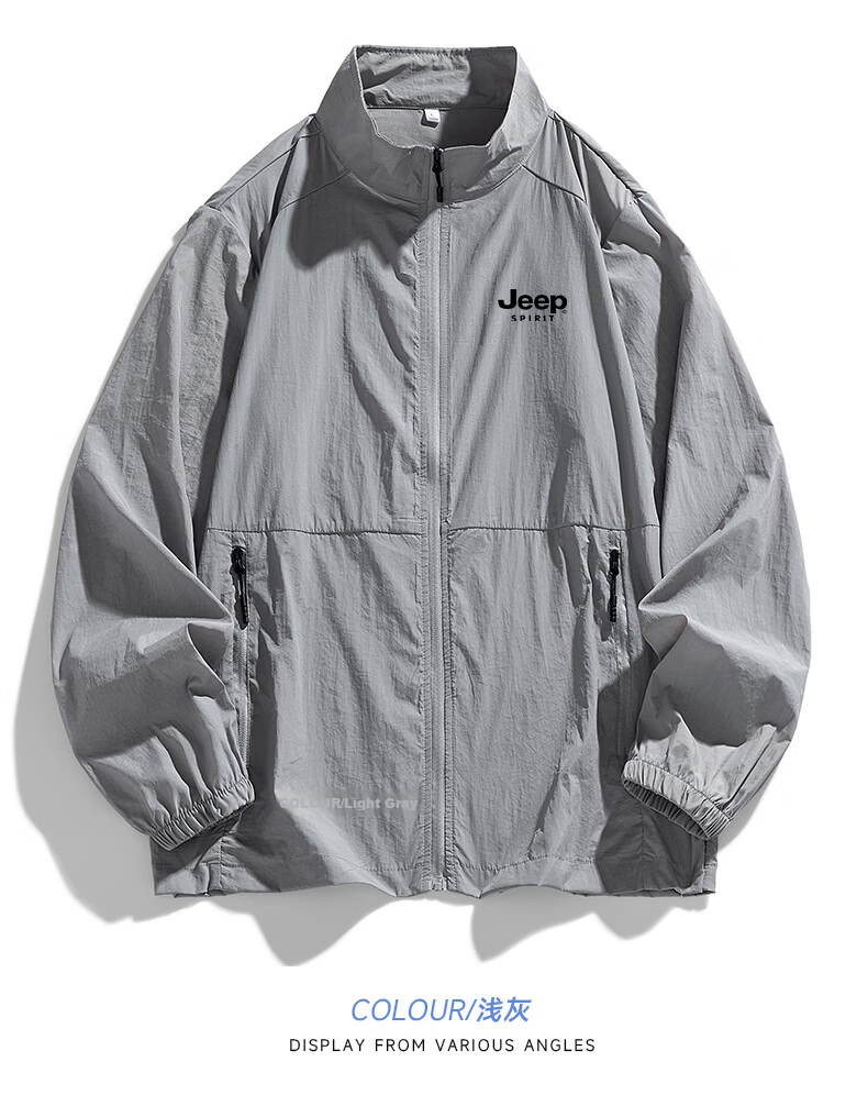 JEEP SPIRIT Men's Summer Casual Lightweight Sun Protection Jacket Comfortable Outdoor Sports Skin Jacket Dark Gray 5XL 19