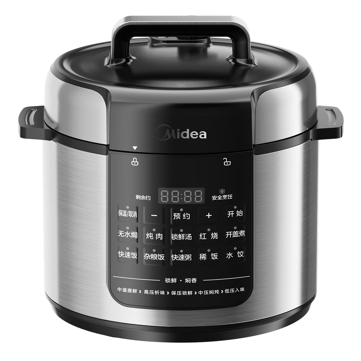 Midea Electric Pressure Cooker 5L Household 2-10 People Fully Automatic Smart Reservation Rice Cooker Deodorizing and Freshness Enhancing Large Screen Double Inner Pots Electric Rice Cooker Open Lid H