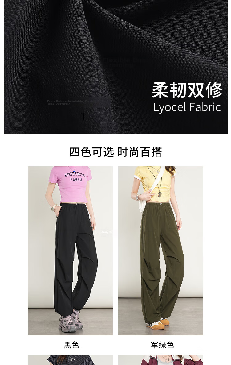 BOPRUIEY Women's Work Pants 2025 Summer Thin Convertible Narrow Leg Sports Hiking Casual Straight Leg Paratrooper Pants 9