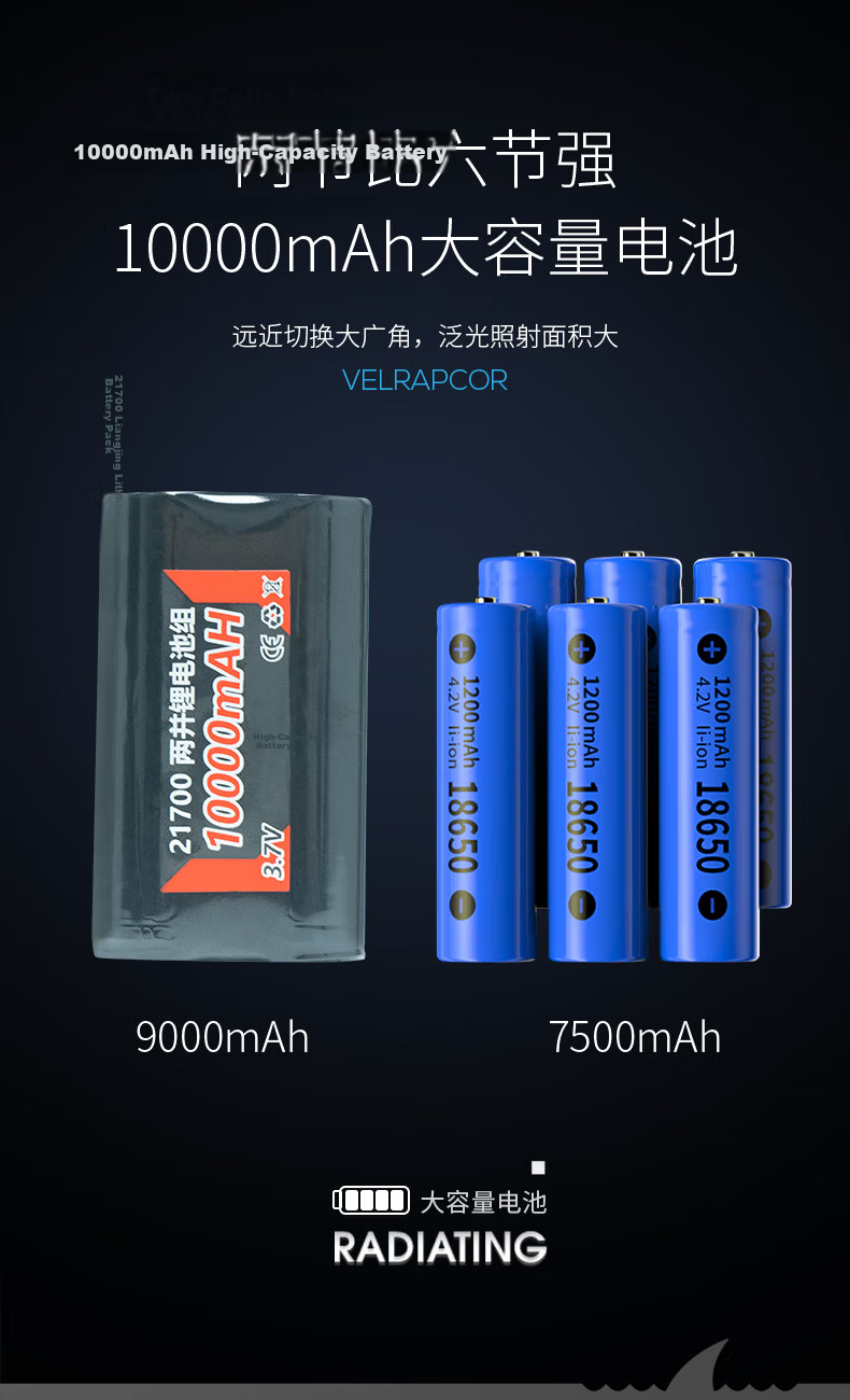 Smile Shark 3002 Blue Light Night Fishing Lamp High Power Rechargeable Outdoor Fishing Bait Lamp Super Bright Flashlight 11