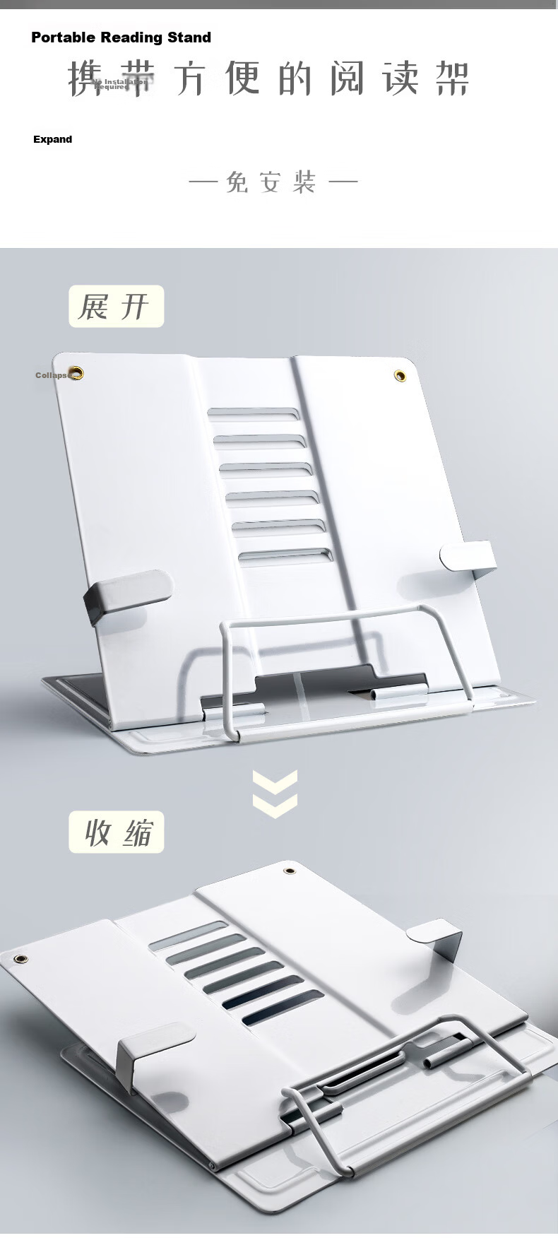 Jianfan Metal Reading Stand, Children's Book Holder, Book Support, Book Clamp, Reading Aid, Bookshelf, Desktop Book Stand, Book Holder for Table, Book Rack, Dark Blue 8