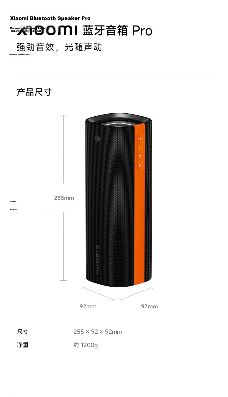 MI Xiaomi Sound Party Bluetooth Speaker Pro Harman-Tuned Bluetooth Speaker Outdoor Portable Long Battery Life Soundparty Dustproof Waterproof Bluetooth Speaker 11
