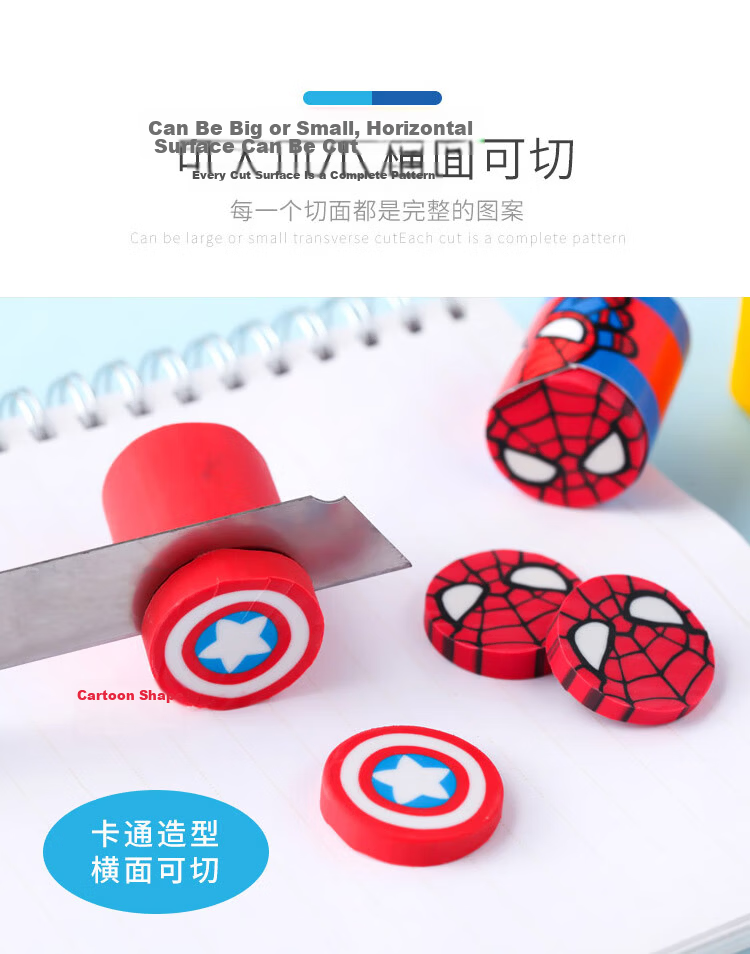 Disney Eraser Cute Cartoon Creative Eraser for Elementary Students No Residue Sketch Art Drawing School Supplies Back to School Stationery Essential 6