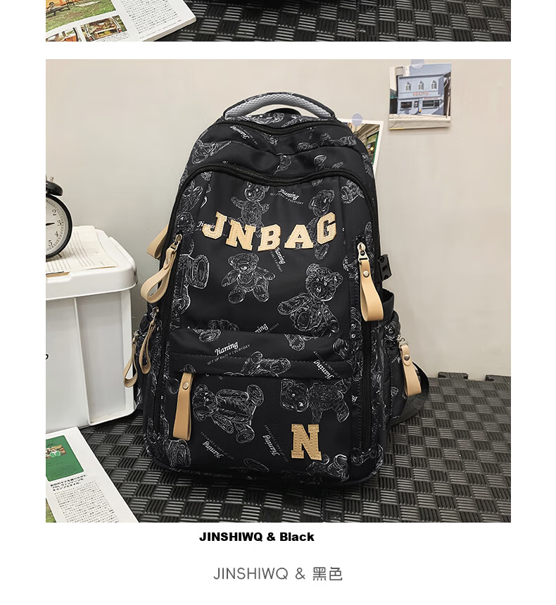 JINSHIWQ Backpack for Middle and High School Students, College Students, Boys and Girls, Large Capacity, Grades 3-6, Ergonomic Spine Protection Shoulder Bag 23