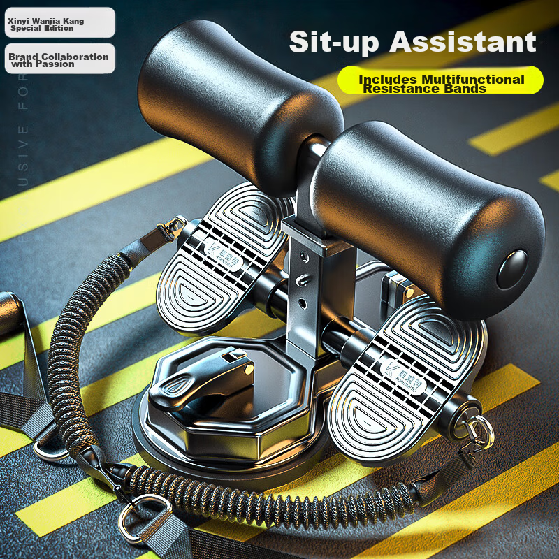 Xinyiwanjia Sit-Up Assistant Equipment Fitness Sit-Up Board Abdominal Machine Belly Reduction Foot Pedal Abdominal Trainer Crunch Board Abdominal Muscle Board