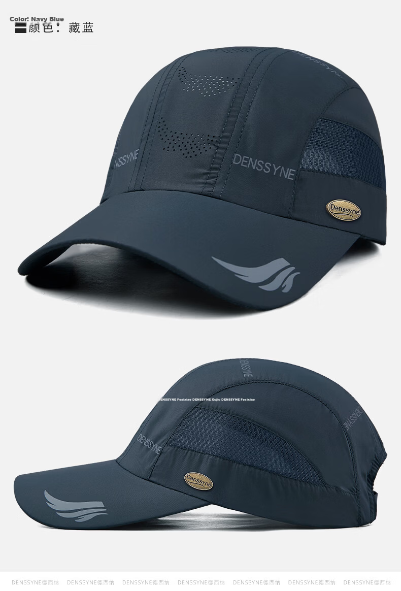 Denssyne Quick-Dry Cap for Men, Summer Baseball Cap, Lightweight Mesh Breathable Sun Hat, Outdoor Running Sports UV Protection Sun Hat 9