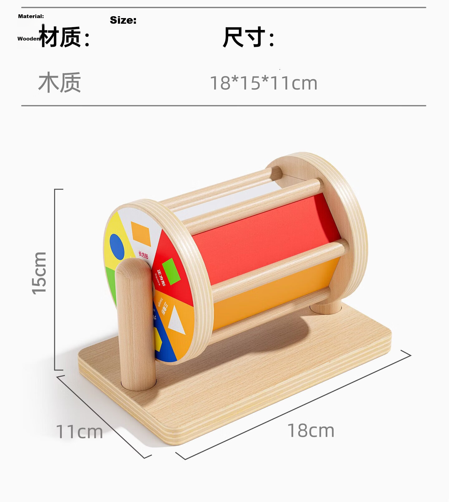 Murcia Rainbow Stacking Rings and Spinning Tower Building Blocks Early Education Toy for Babies Boys Girls Birthday Gift 10