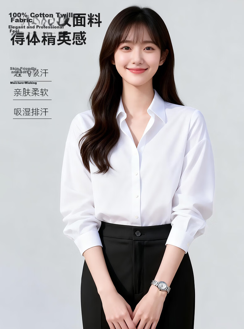 Yulixi 100% Cotton DP Wrinkle-Free Long Sleeve Slim Fit Professional Stand Collar Blue Shirt for Women 5
