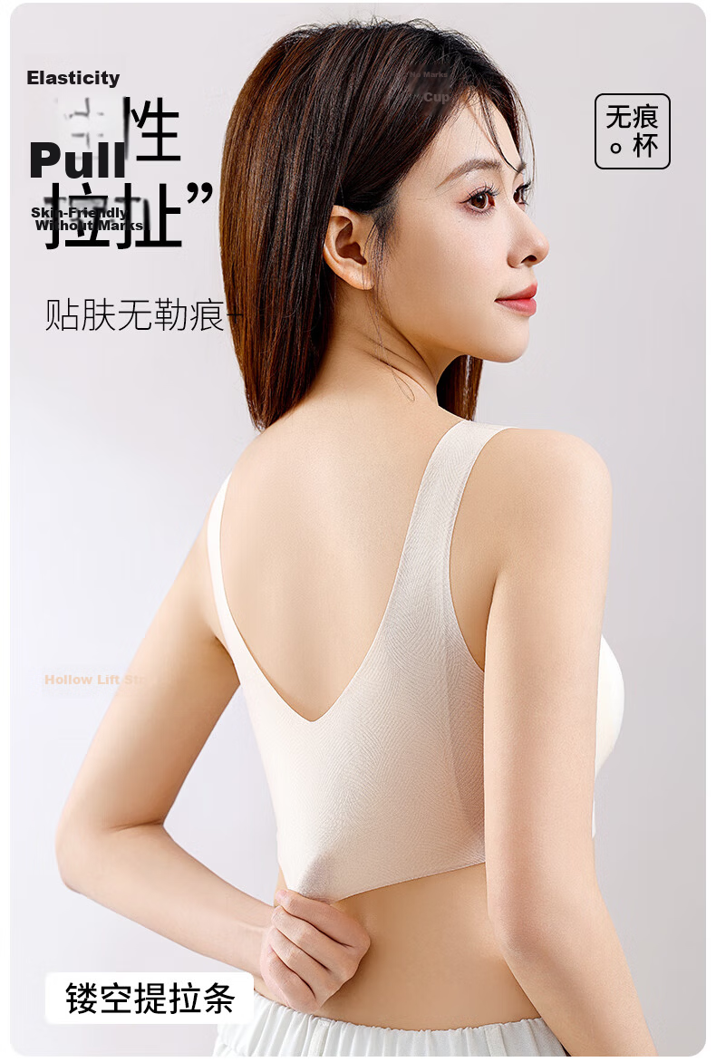 GUJIN High School Girls Youth Development Sports Shockproof Vest Bra Breathable Anti-Sagging Bra 6