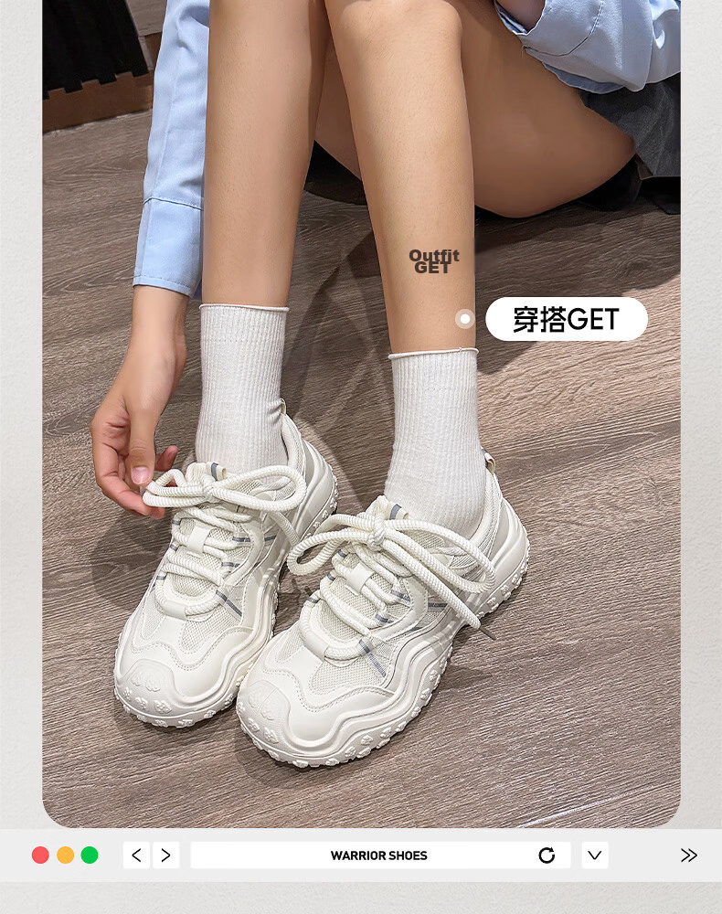 Warrior Official Women's Shoes 2026 Summer New Outdoor Hiking Shoes Women Thick Sole Lightweight Ugly Cute Shoes Beige Black Size 40 6