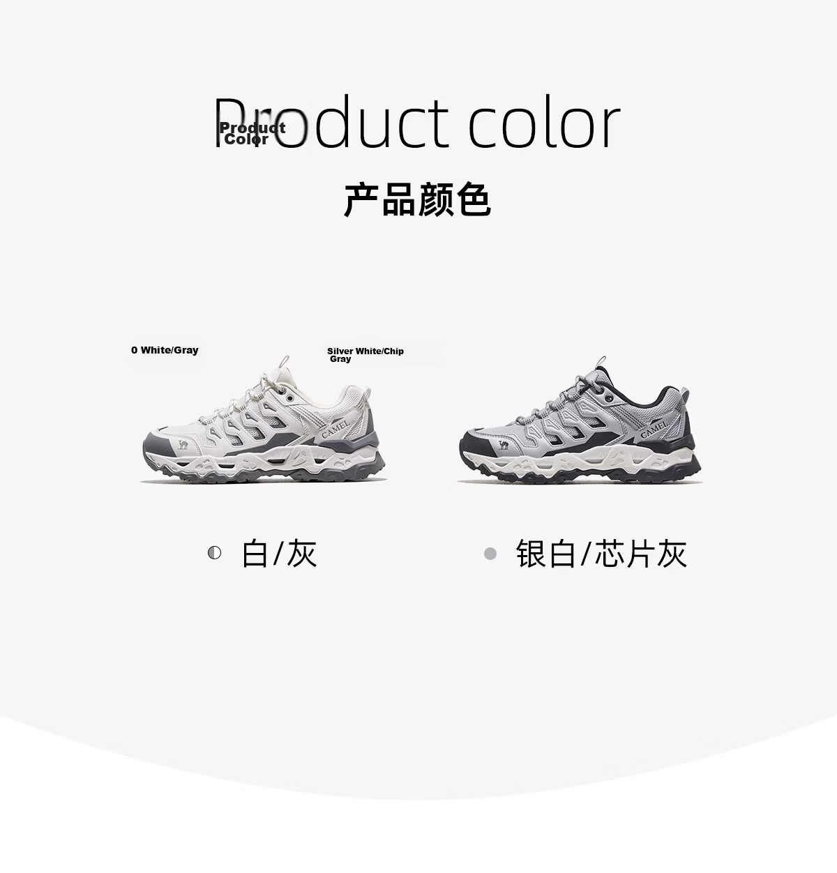CAMEL Magic Rock II Outdoor Hiking Shoes Unisex Non-Slip Durable Lightweight Breathable Sports Sneakers 23
