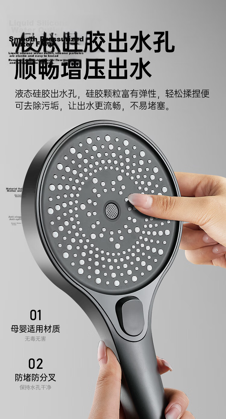 IVORPO Seiko Full Copper Shower Set with Hot and Cold Water Mixer Valve, Pressurized Shower Head, Integrated Bathroom Shower Kit 14