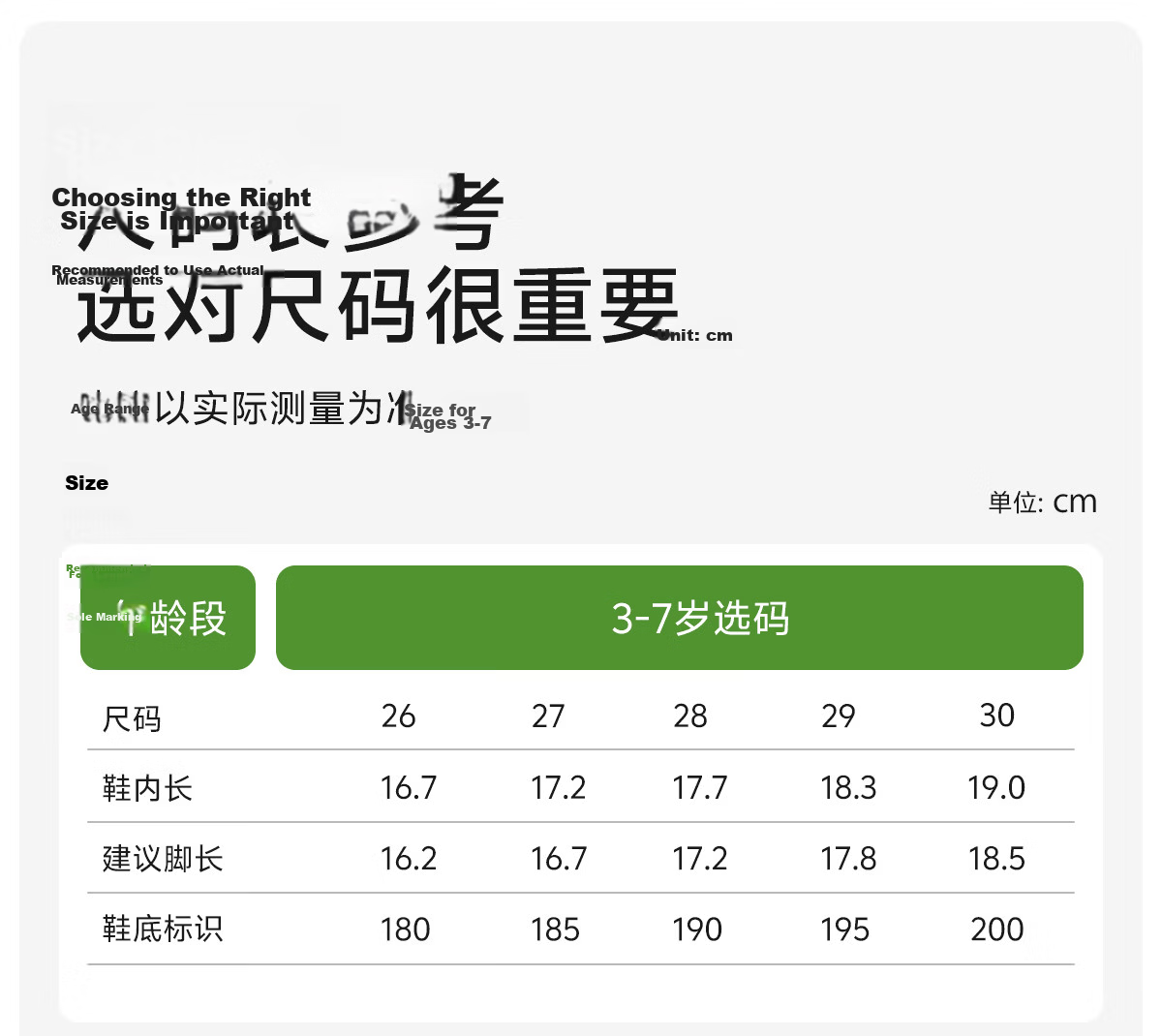 Tongmengqingtian Girls' Breathable Sneakers, New Spring Style Children's Training Shoes, Big Kids' Summer Mesh Shoes for Girls 32