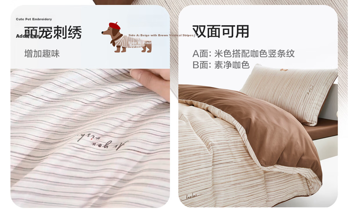 LUOLAI Home Textiles Student Gift Pack PRO Cotton Bedding Set for Dormitory [All-in-One] 120*200cm 1.2m Bed 5