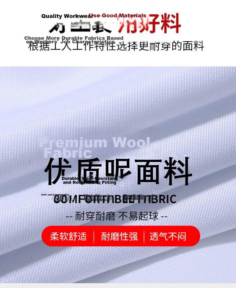 Laobaojia Work White Lab Coat Dustproof and Stain-Resistant Long Sleeve Men's Coat (Elastic Cuffs) XXL (175-180) 2