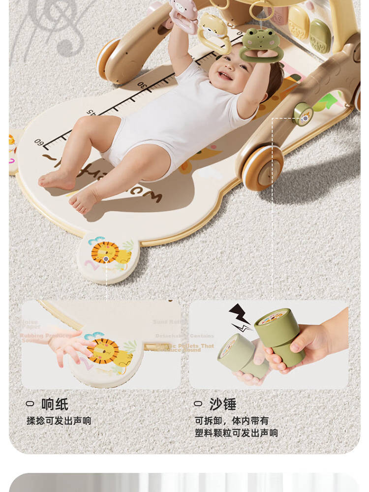 Feibei Baby Piano Foot Pedal Fitness Frame Toy 0-6 Months Newborn Gift Baby Full Moon First Birthday Present 8