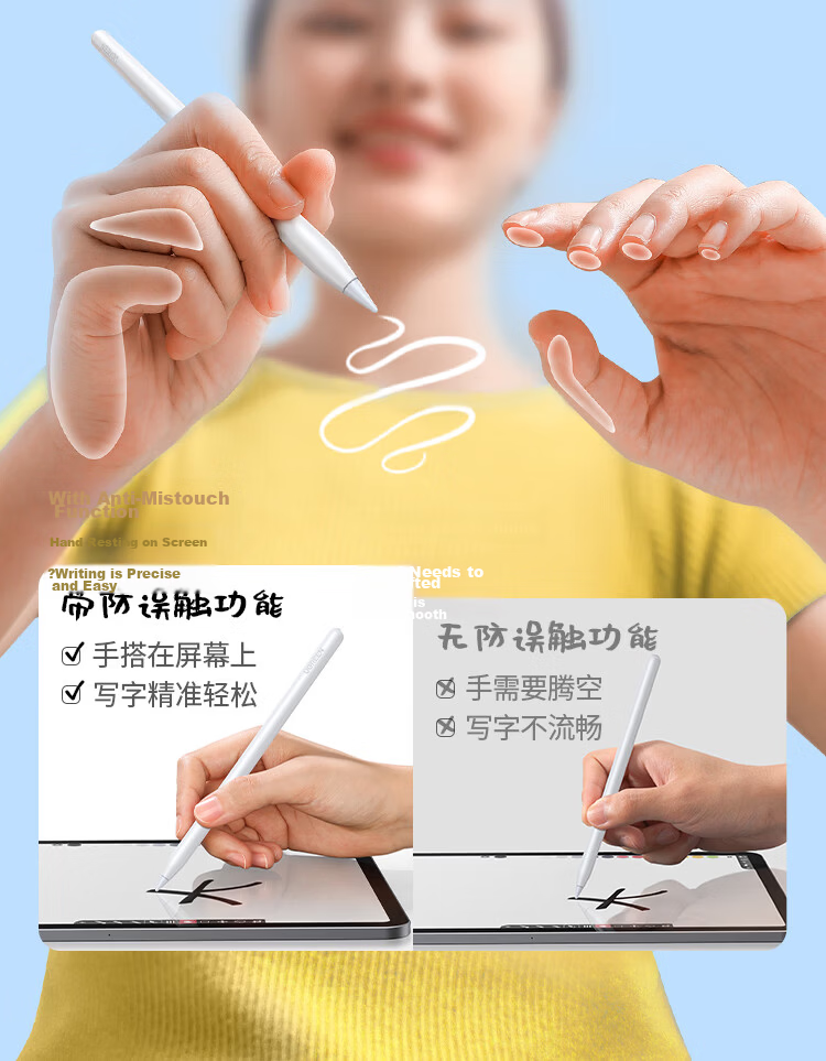 UGREEN Capacitive Stylus Touch Pen [Number Display Version], Compatible with 2026 IPad Pro/Air 8/Mini7/iPad11, Magnetic IPad Pen, Apple Pencil 17