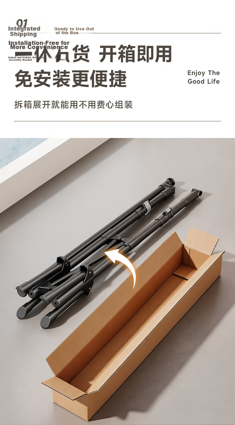 Mr. Bang Floor Folding Clothes Drying Rack Telescopic Balcony Bedroom Garment Hanger Quilt Drying Tool 2