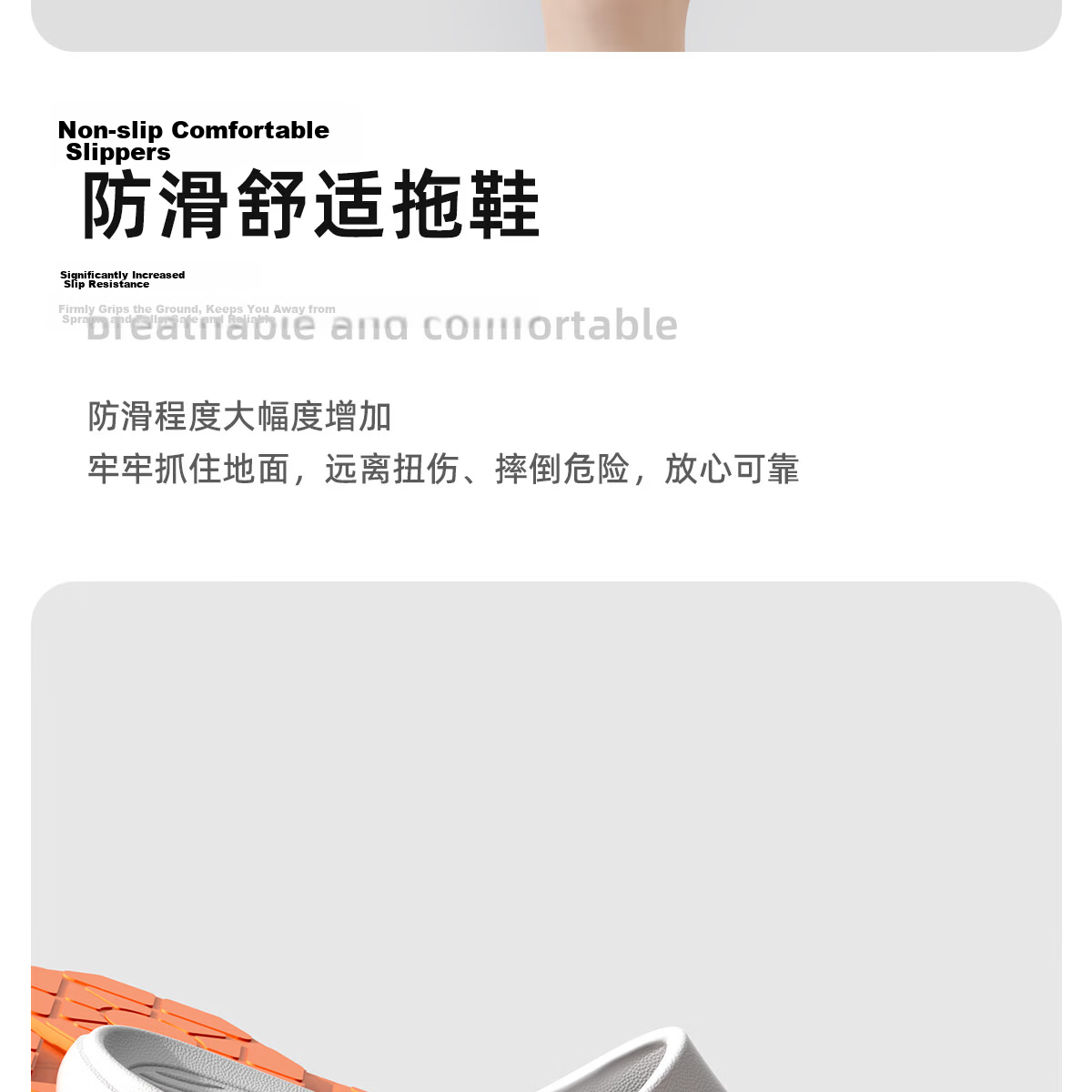 TZLDN Women's Non-Slip Slippers, Men's Anti-Fall Sandals for Elderly, Girls, Children, Students, All-Season Home Bathroom Slippers for Wome 10