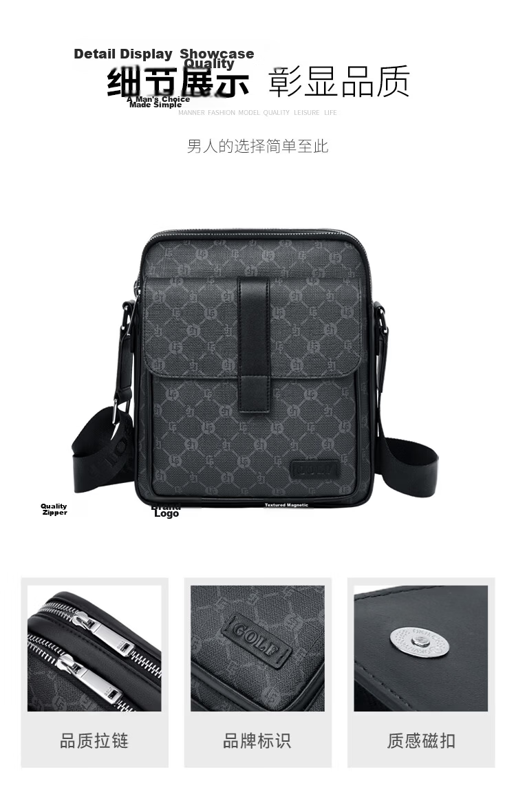 GOLF GOLF Men's Large Capacity Fashion Printed Single Shoulder Bag, Vertical Style, Suitable for iPad and Mobile Phone, Business Casual Small Square Bag, Men's Crossbody Bag, 5I798466J Gray with Black 7