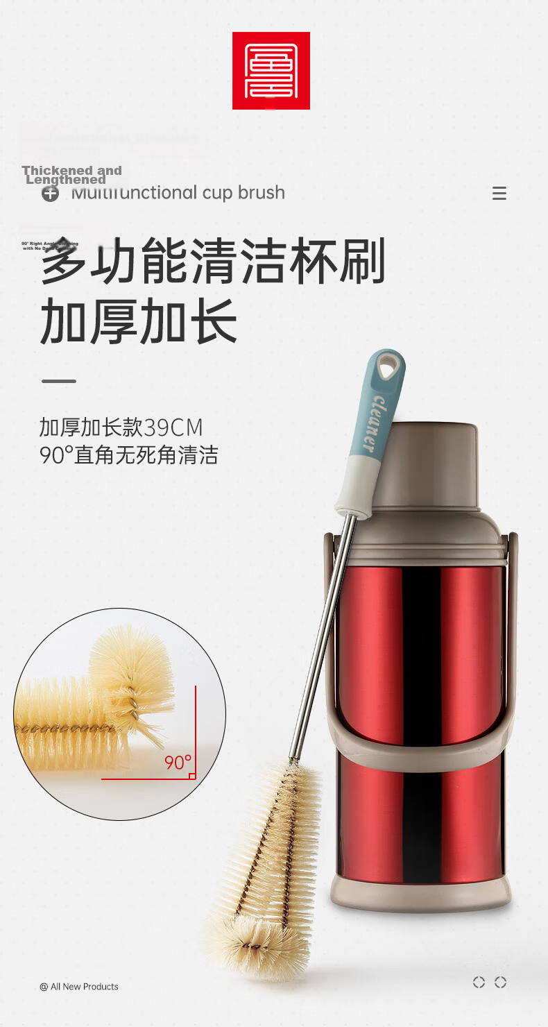 FOOJO Long Handle Cup Brush 39cm Extended Wooden Handle Bottle Brush Multi-Functional Kitchen Cleaning Pot Scrubber 1