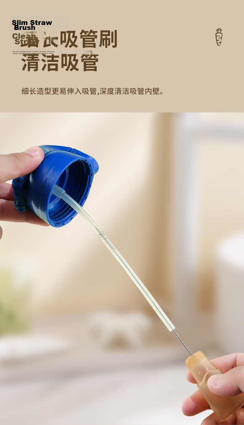Dreaming Cup 5-in-1 Bottle Brush Insulated Cup Lid Groove Straw Cleaning Tool Yellow Single Pack 12