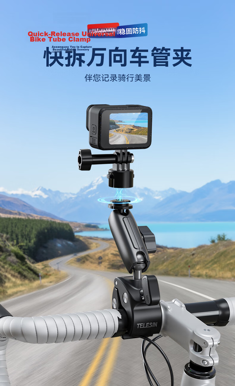 TELESIN Compatible with DJI Action 4, 5 Pro, 6 Handlebar Clamp, Osmo360 Motorcycle Mount, Ace Pro2 Bicycle Bracket, GoPro Action Camera Accessories 4