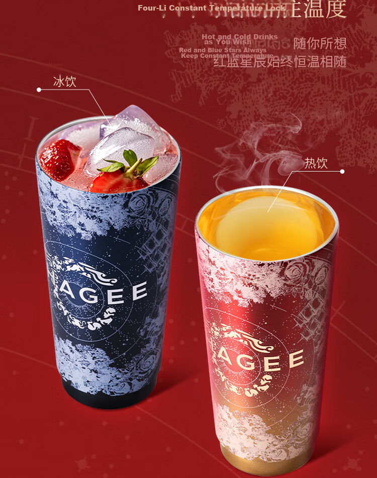 CHAGEE Pure Titanium Insulated Cup 0 Coating Coffee Cup Camping Double Layer Heat Insulation Tea Water Cup Graduation Gift for Teacher 6