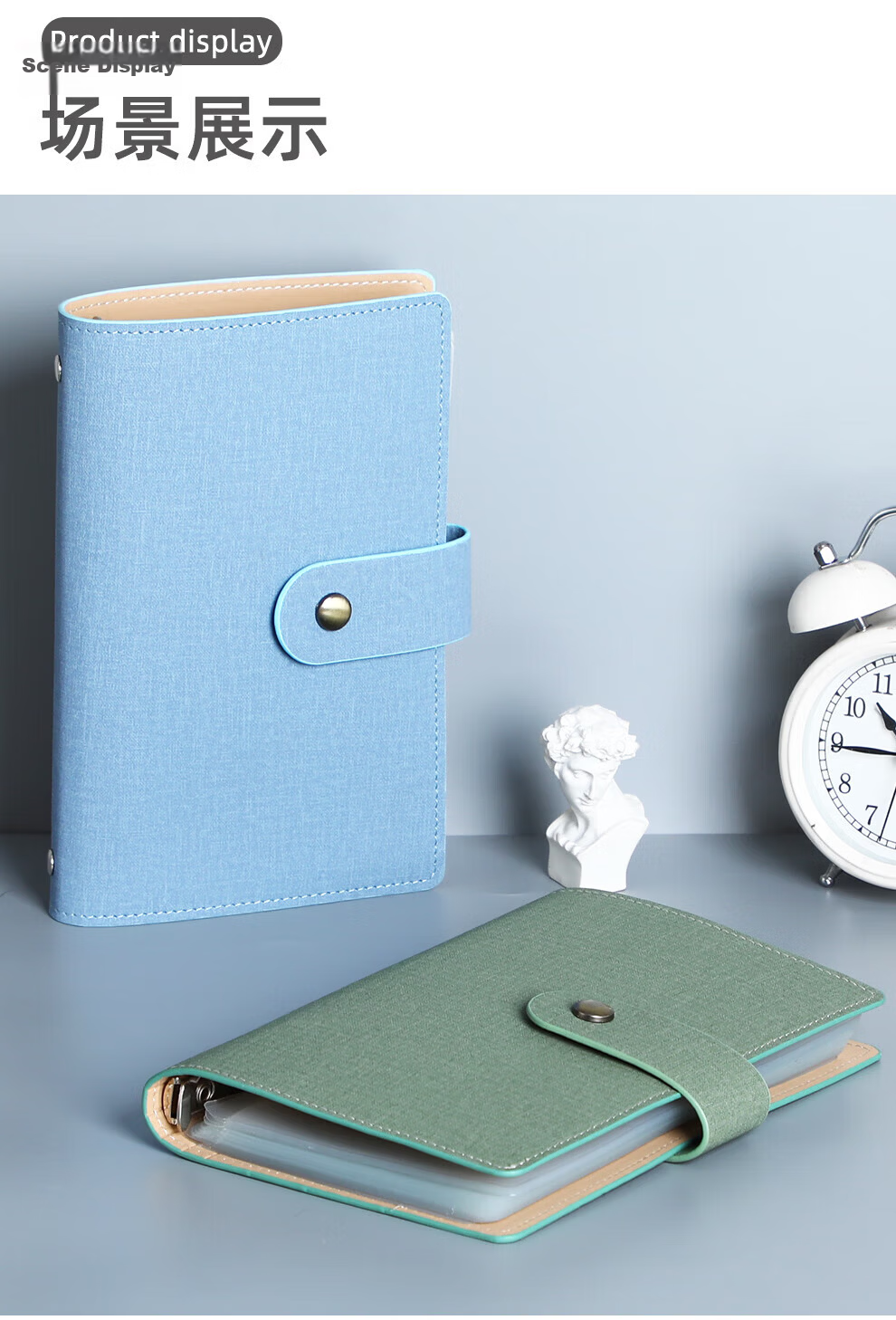 Longe Business Card Holder, Loose-Leaf Style, Card Organizer, Credit Card And Membership Card Holder, Portable Business Card Case, Large Capacity Card Collection Folder for Bank Cards, Light Blue 8