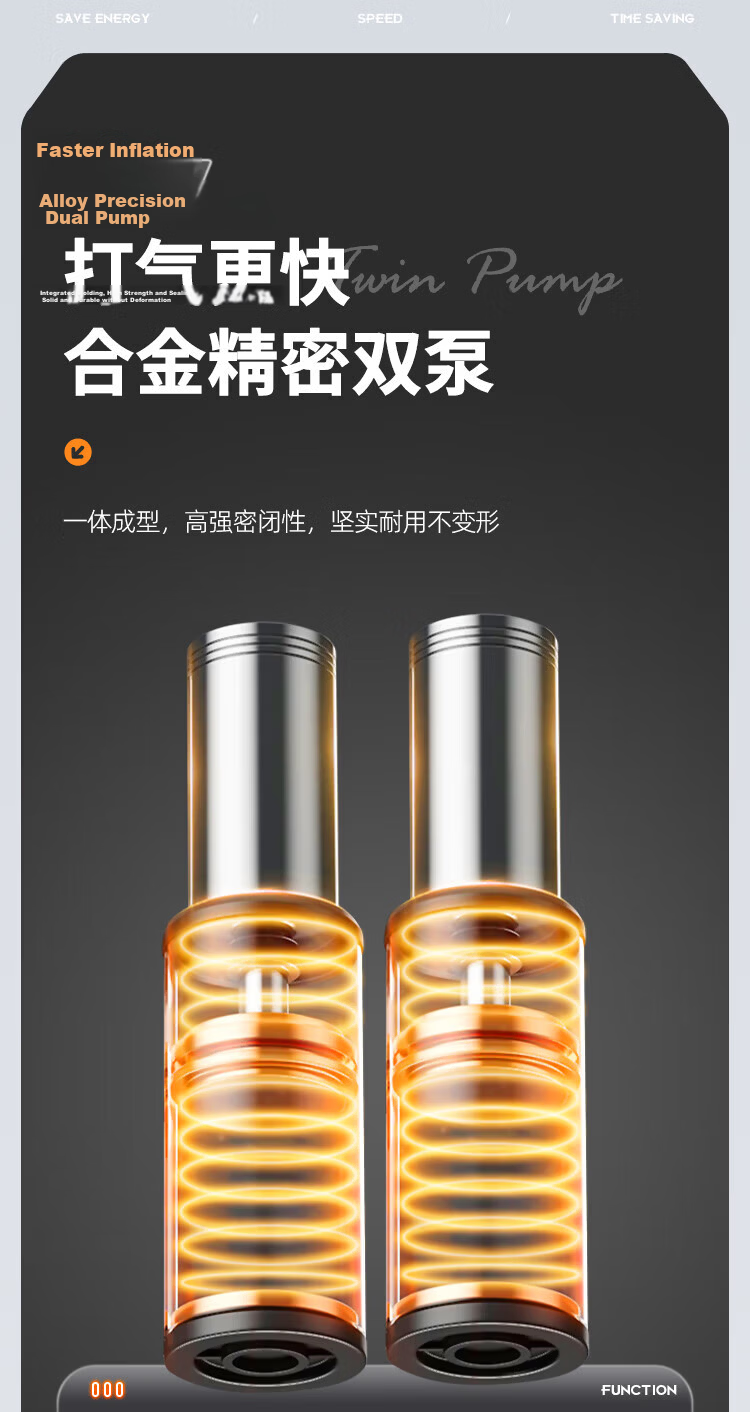 Move Iron Bicycle Foot Pump Double Barrel High Pressure Digital Gauge Mountain Road Car Basketball Inflator 5