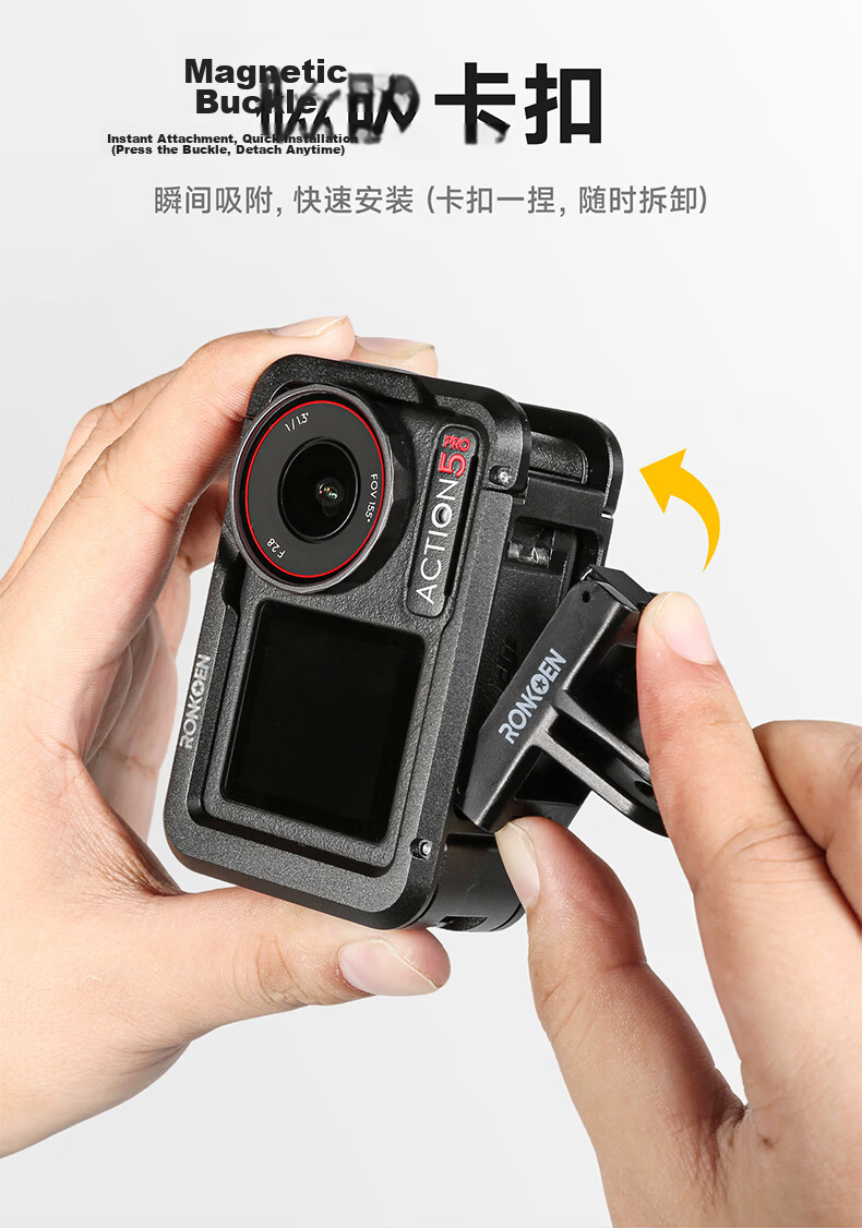 Loken Compatible DJI Action5 Quick Release Base Action4 Quick Release Adapter Osmo 360 Magnetic Quick Release Base Sports Camera Accessory Cycling Adapter Bracket 4