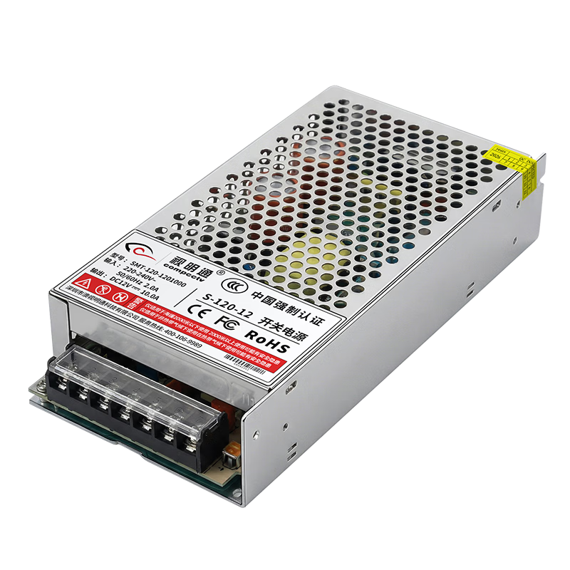 COMPCCTV Surveillance Centralized Power Supply 12V10A, 12V Camera Power Adapter, Voltage Regulator