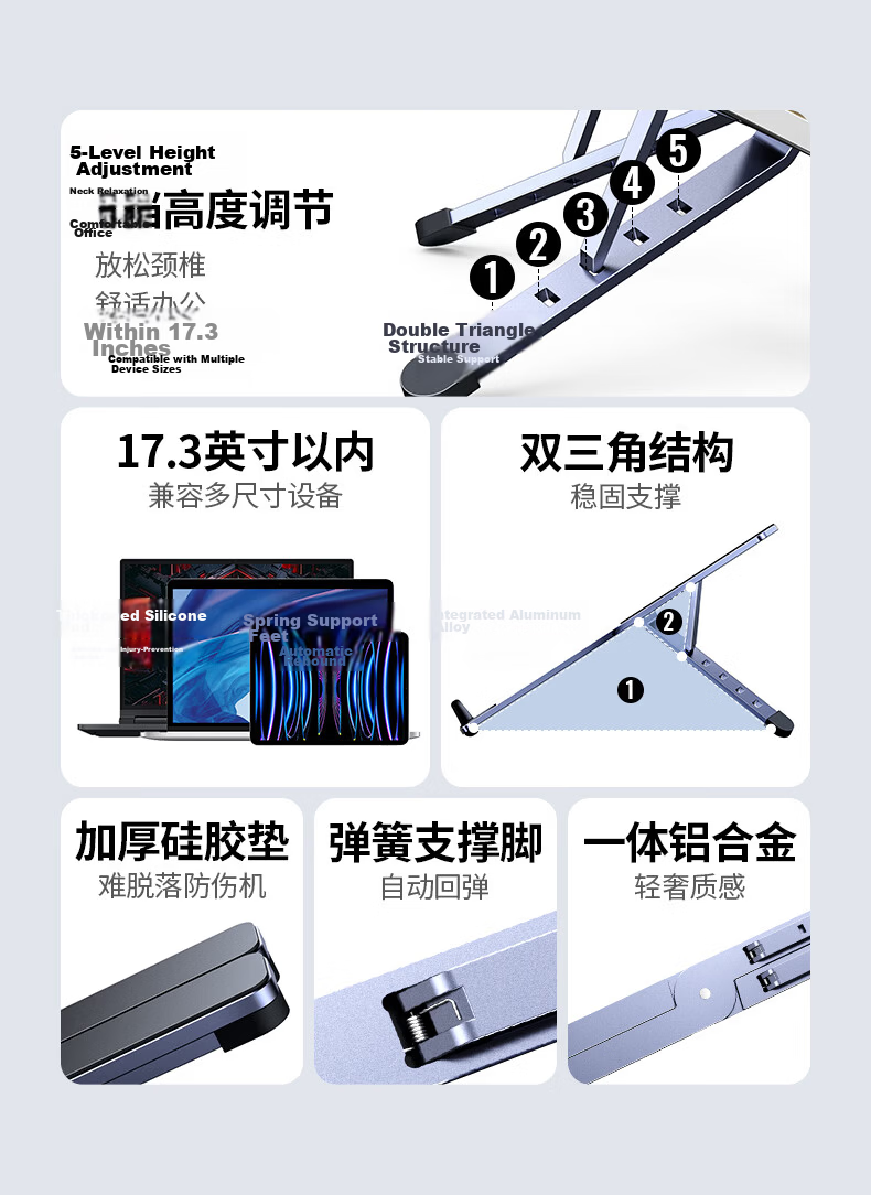 Ugreen Laptop Stand Aluminum Alloy Portable Foldable Elevated Cooling Vertical Holder Compatible with Apple MacBook Huawei Lenovo Legion Xiaoxin 3