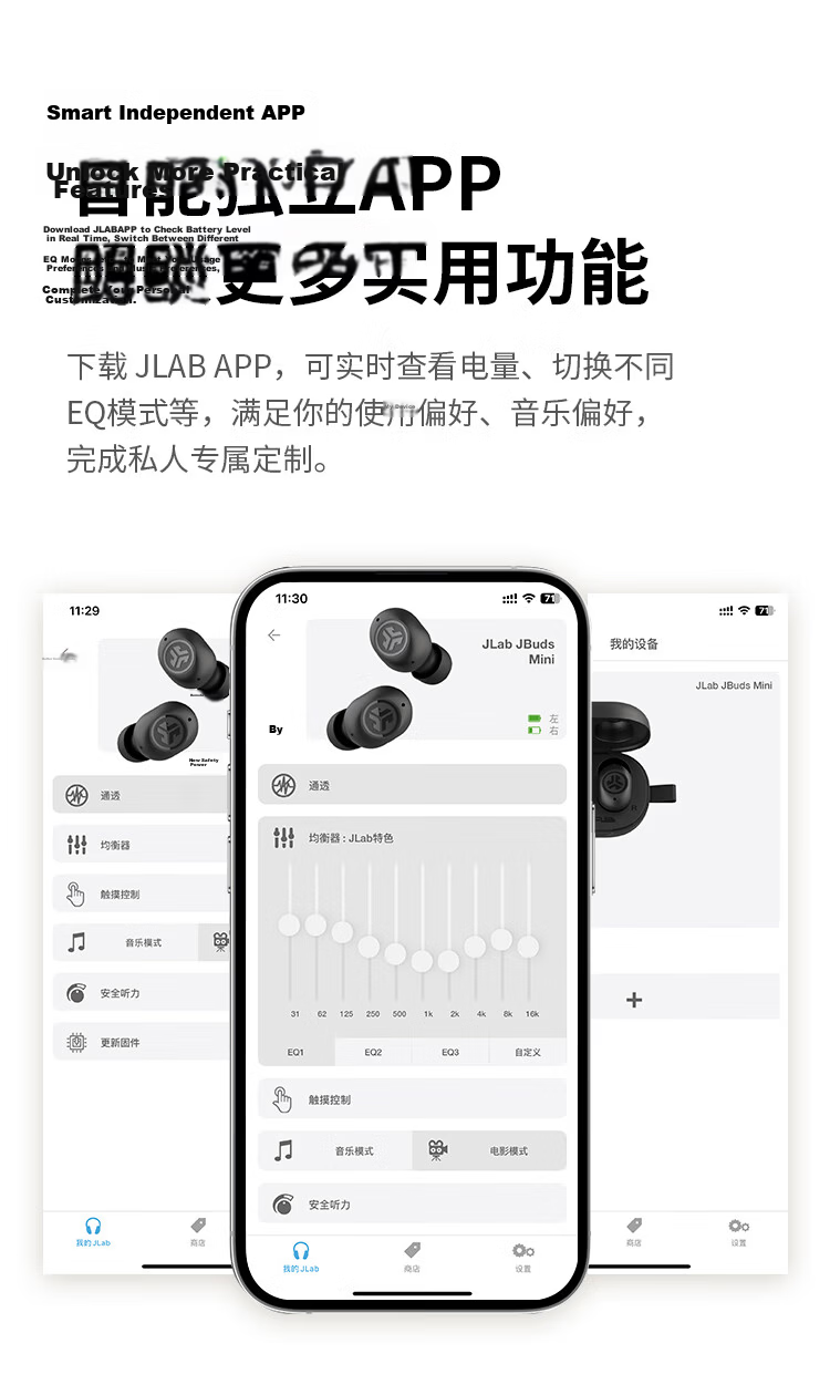 JLab JBuds Mini True Wireless Bluetooth Earbuds In-Ear Music Sports Gaming Sleep Mini Portable Earphones Gift Aqua Blue Compatible with Apple Huawei Android 12