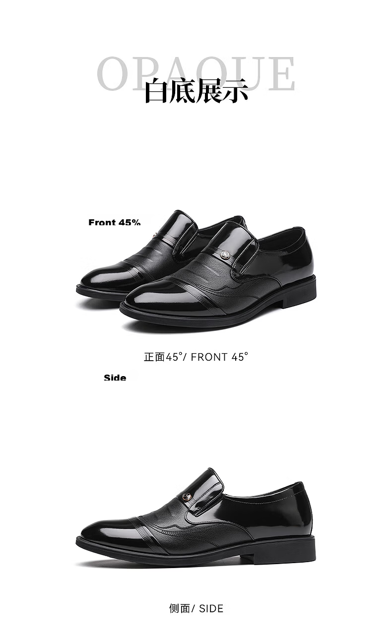 RED DRAGONFLY Men's Leather Slip-On Business Casual Loafers WTA240481 Black Size 40 10